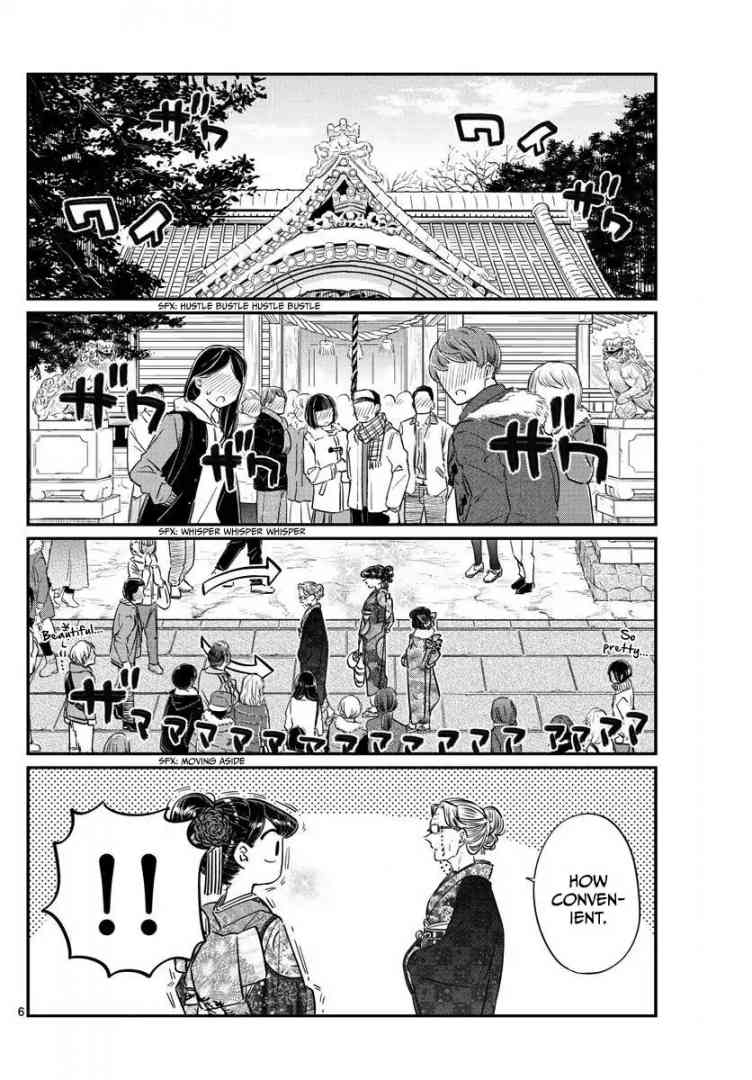 Komi Can